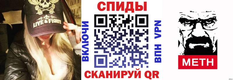 АМФЕТАМИН VHQ  hydra ссылка  Микунь 