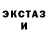 Кетамин VHQ Energy Sky