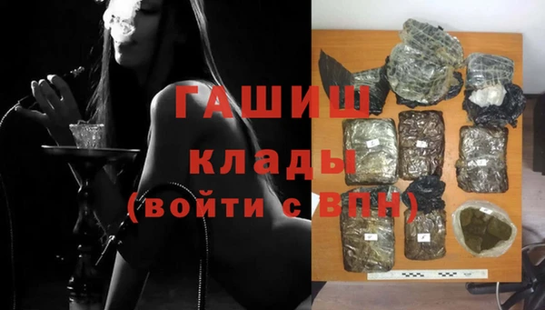 таблы Алексеевка