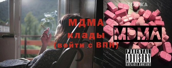 МДПВ Алексин