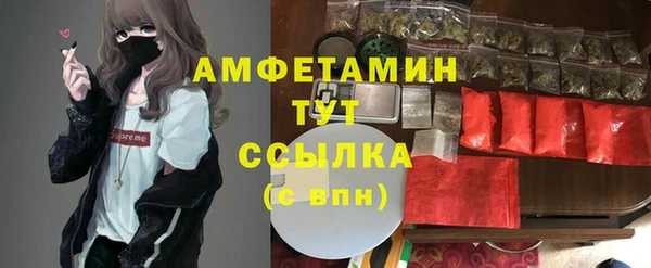 таблы Алексеевка