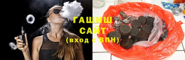 таблы Алексеевка