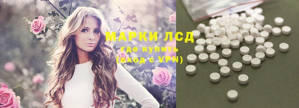 МДПВ Алексин