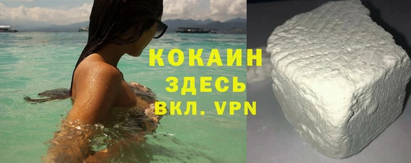 скорость mdpv Алзамай