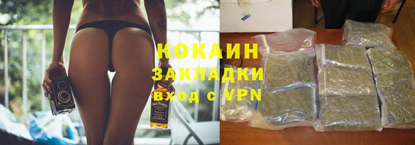 скорость mdpv Алзамай