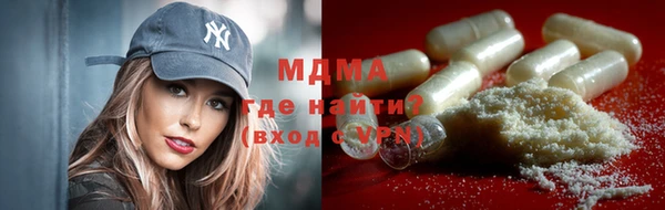 скорость mdpv Алзамай