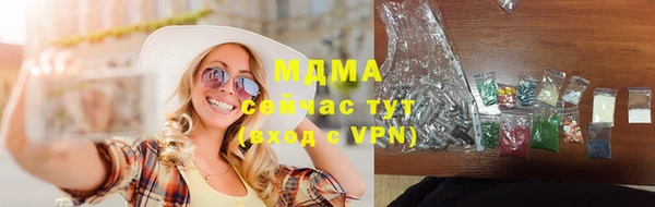 МДПВ Алексин