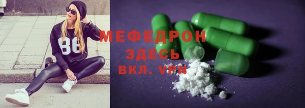 МДПВ Алексин