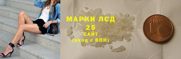 таблы Алексеевка