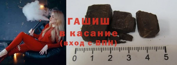 скорость mdpv Алзамай