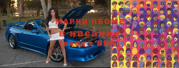 МДПВ Алексин