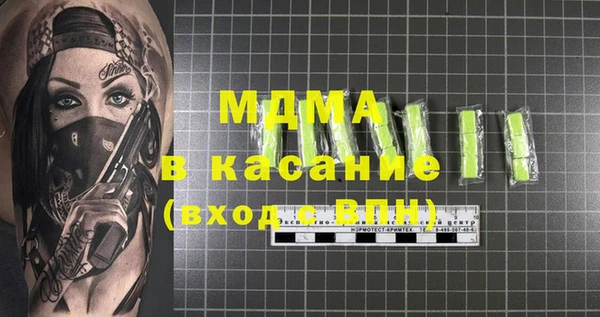 МДПВ Алексин