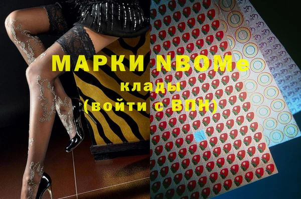 МДПВ Алексин