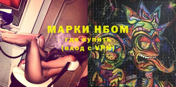таблы Алексеевка