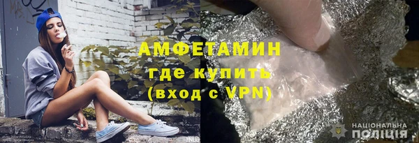 таблы Алексеевка