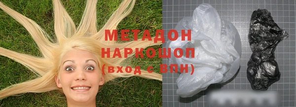 скорость mdpv Алзамай
