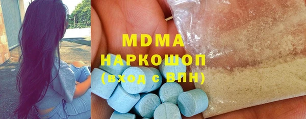 МДПВ Алексин