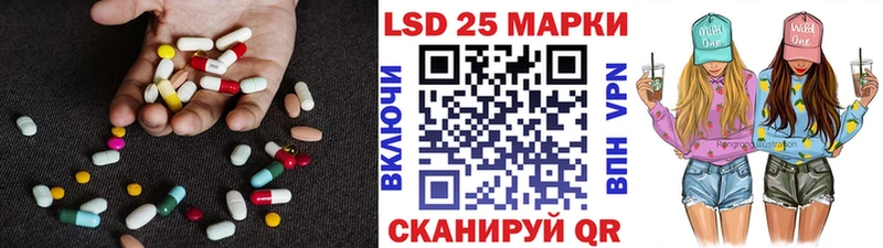 Лсд 25 экстази ecstasy  Микунь 